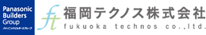 福岡テクノス株式会社