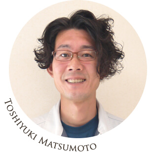 スタッフ紹介